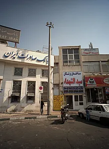 دکتر وحید اسماعیلی آفتابدری