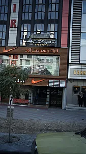دکتر پژمان پور محمدی