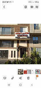 رادیولوژی دهان و دندان دکتر نجفی
