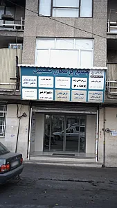 دکتر جعفر جدیدی