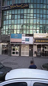 دکتر قدرت اله پور جولا