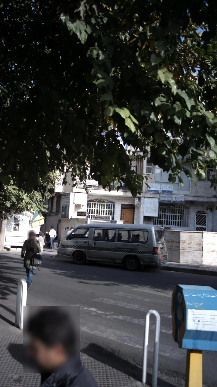 دکتر ایرج هادیان - تصویر 2
