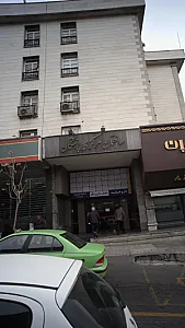 دکتر علی اسلامی