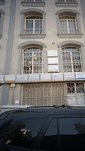 دکتر ابوالفضل زارعی