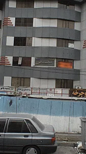 دکتر افشین رمضانی