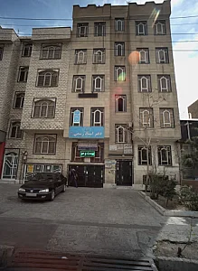 دکتر سید بابک شاه زیدی