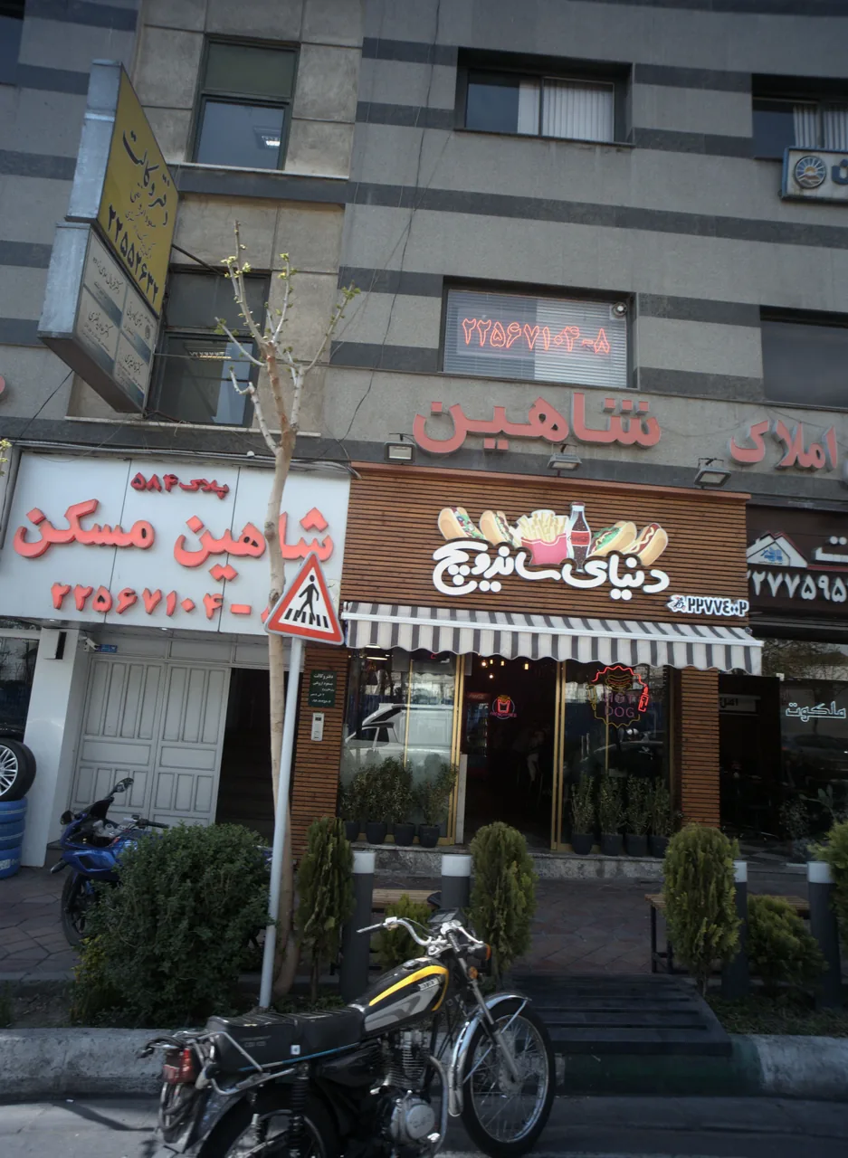 دکتر جاوید ظفری