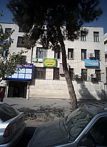 مطب مهدیه مهدویان