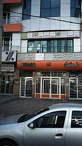 دکتر رضا لقایی پور