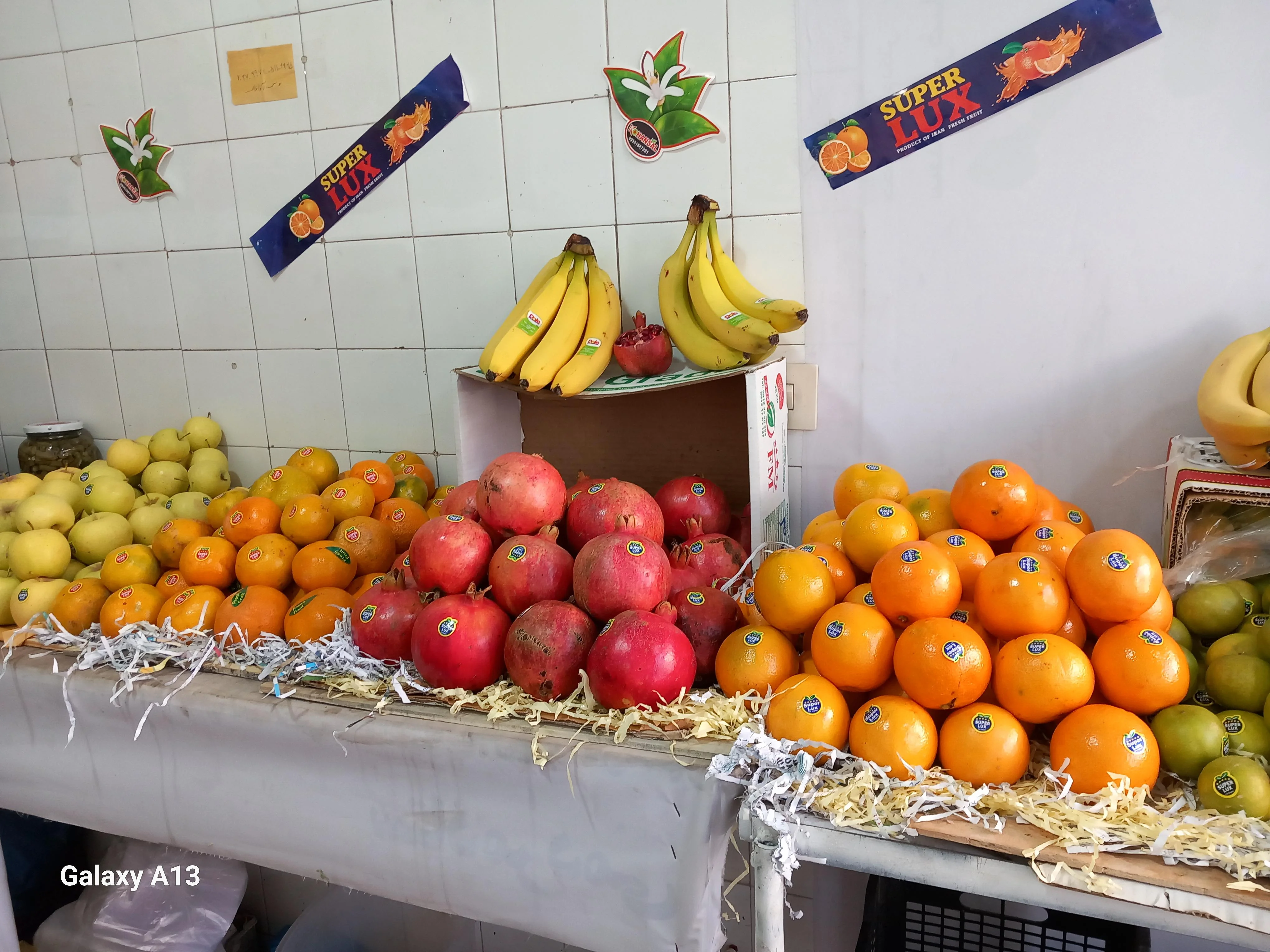 سوپر میوه و سبزی لوکس