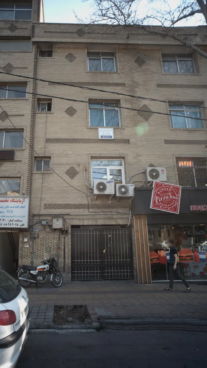 دکتر ماه شید حاجی عباسی