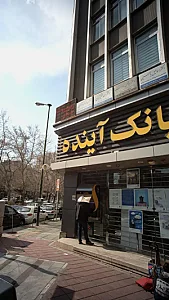 دکتر سید مهدی شوشتریان