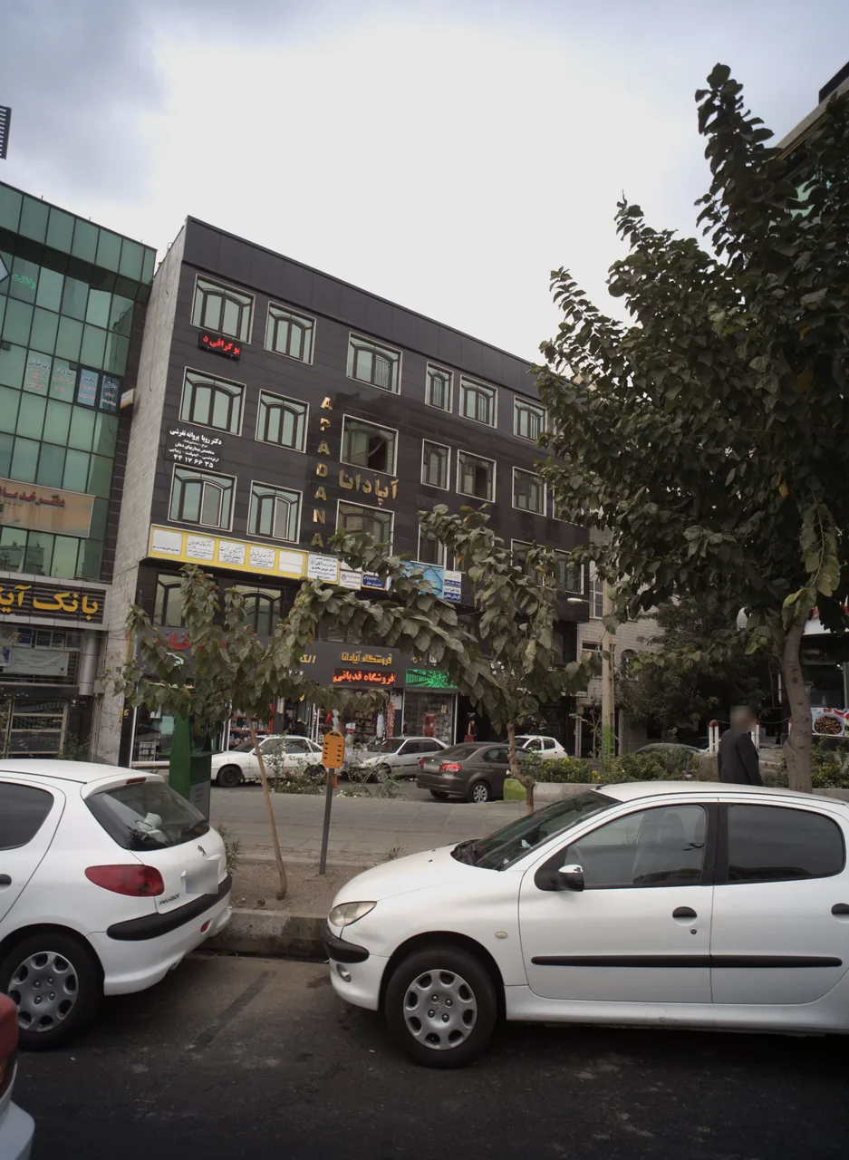 دکتر فائزه طلاچیان