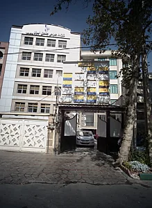 دکتر سید علی اکبر حسینی نژاد - پزشک عمومی در تهران