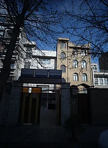 مجتمع پزشکی دکتر سید مهدی