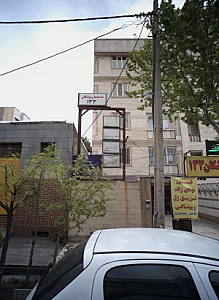 دکتر منصور قندهاری
