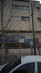 دکتر شهرام اکرمی نوار عصب عضله