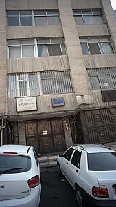 دکتر علی کرمی عرب - پزشک عمومی در تهران