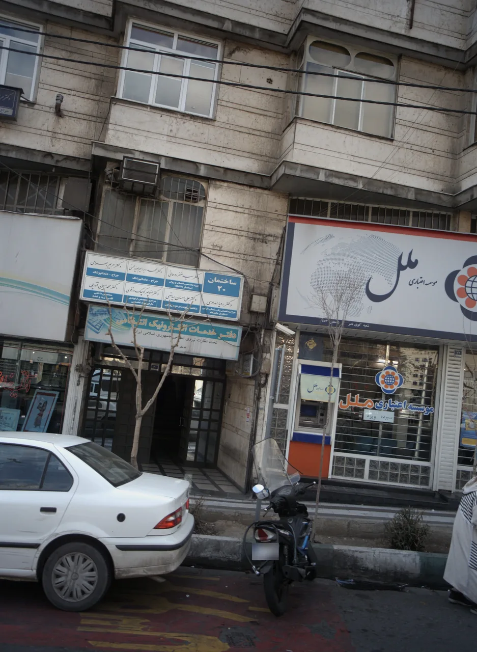 دکتر منوچهر کوچک دزفولی