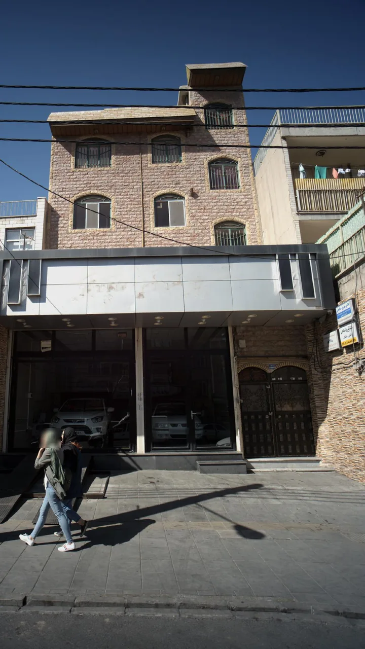 دکتر مهری صالحی