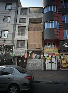 دکتر حمیدرضا ریاحی