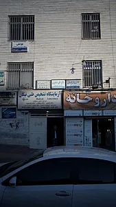 دکتر علی منصوری