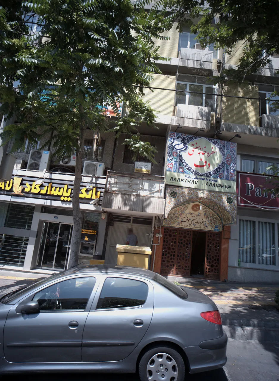 دکتر زهرائی