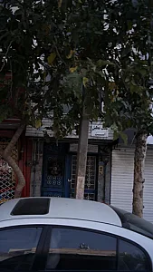 مطب پزشکی هسته ای - پزشک عمومی در تهران