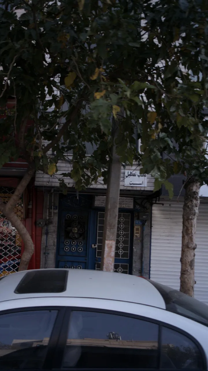 مطب پزشکی هسته ای