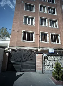 دکتر فرناز رمضانی