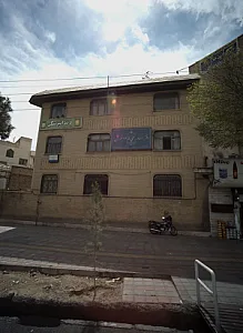 دندانپزشکی دکتر زهره نکوئی مهر