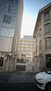 دکتر ناصر منعمی