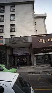 دکتر بهروز صادقی حریری
