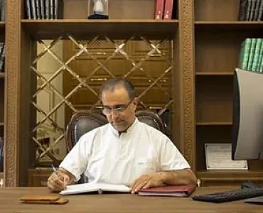 مرکز دندانپزشکی دکتر سید محسنی