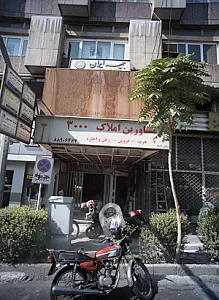 دکتر فضل الله بقائی - پزشک عمومی در تهران