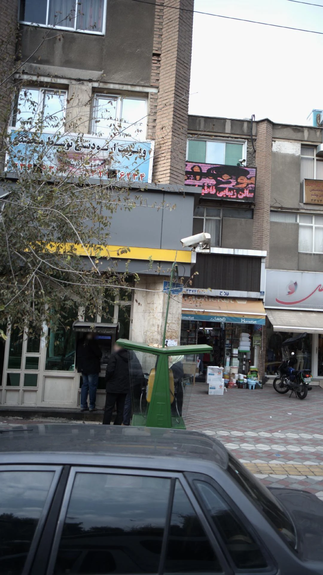 دکتر مهرداد شمالی متخصص ارتودنسی