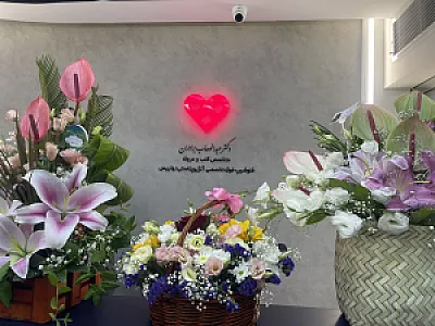 دکتر عبدالوهاب برادران
