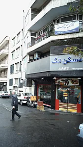 دکتر حسین اصل سلیمانی