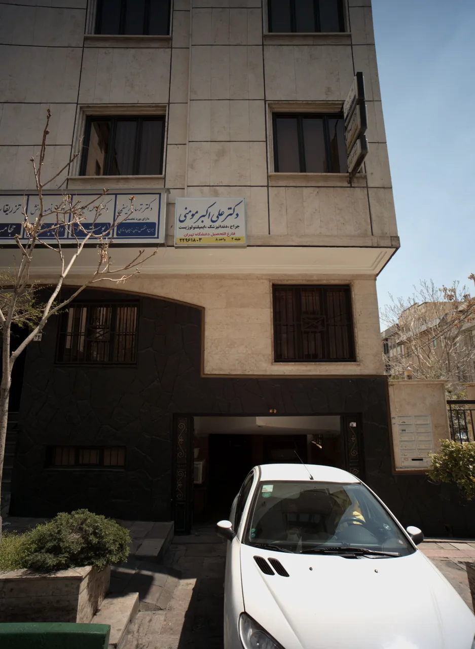 دکتر ترسا زریسفی