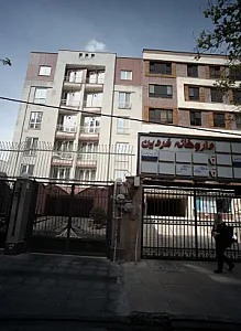 دکتر پناه صلاحی هنگامه جو