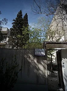 دکتر محمد طباطبائی نائینی - پزشک عمومی در تهران