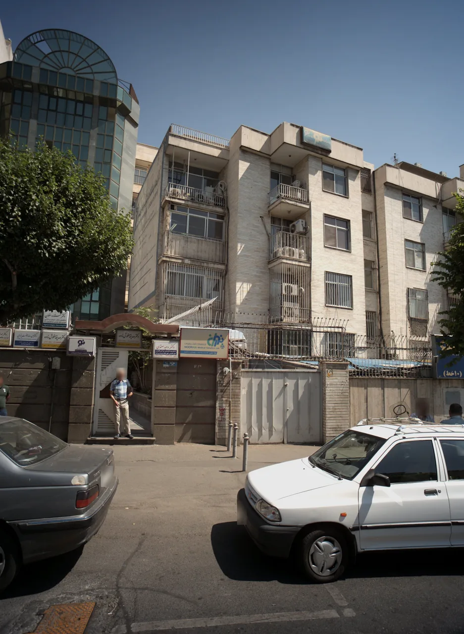 دکتر ستاره اخوان