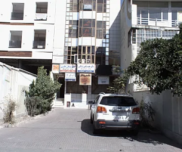 ساختمان پزشکان عتیق