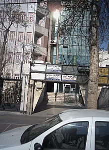 دکتر شفق رادفر