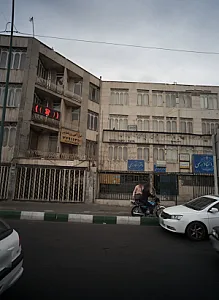 دکتر پرویز صالحی