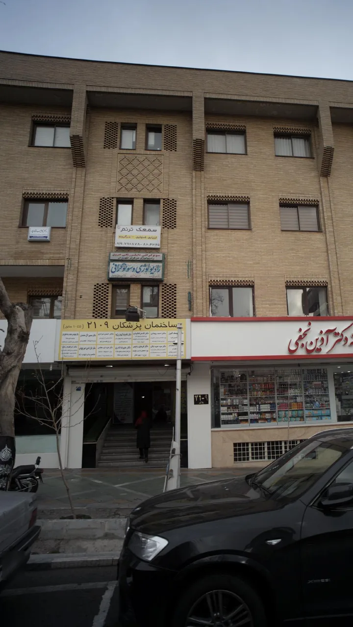 دکتر حسن مرادی - تصویر 4