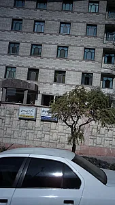 دکتر امیر موسوی