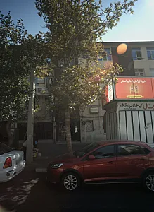 دکتر سارا رحیمیان