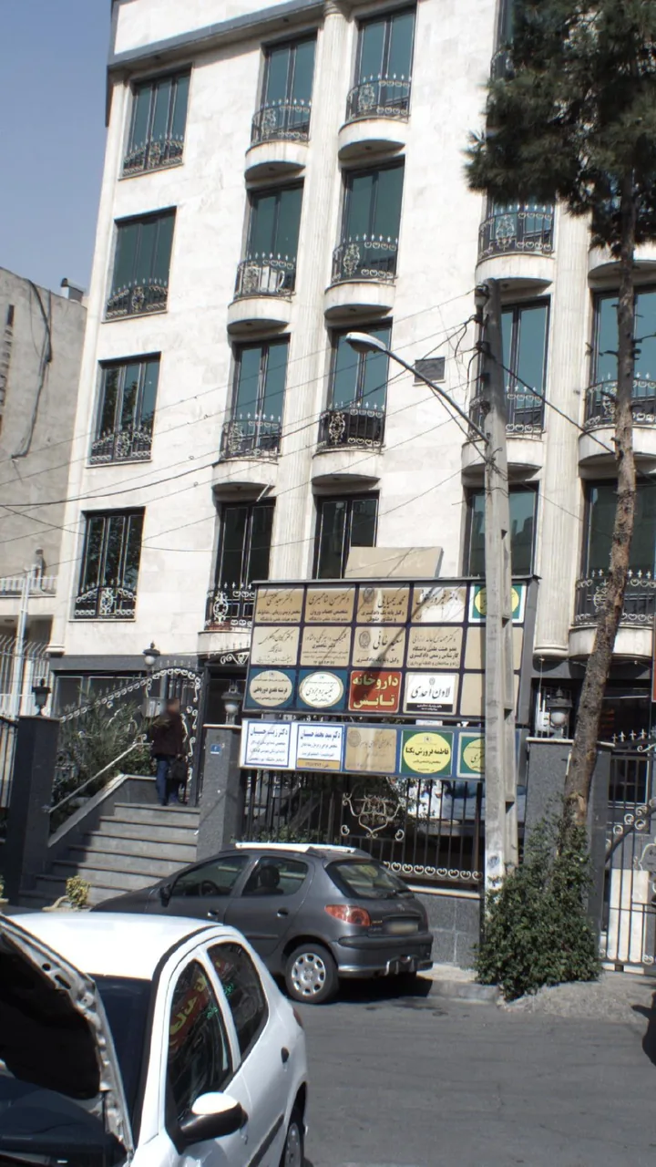 دکتر حسن شامیری
