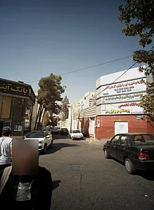 مرکز جامع تصویربرداری و رادیولوژی دکتر عباس زادگان